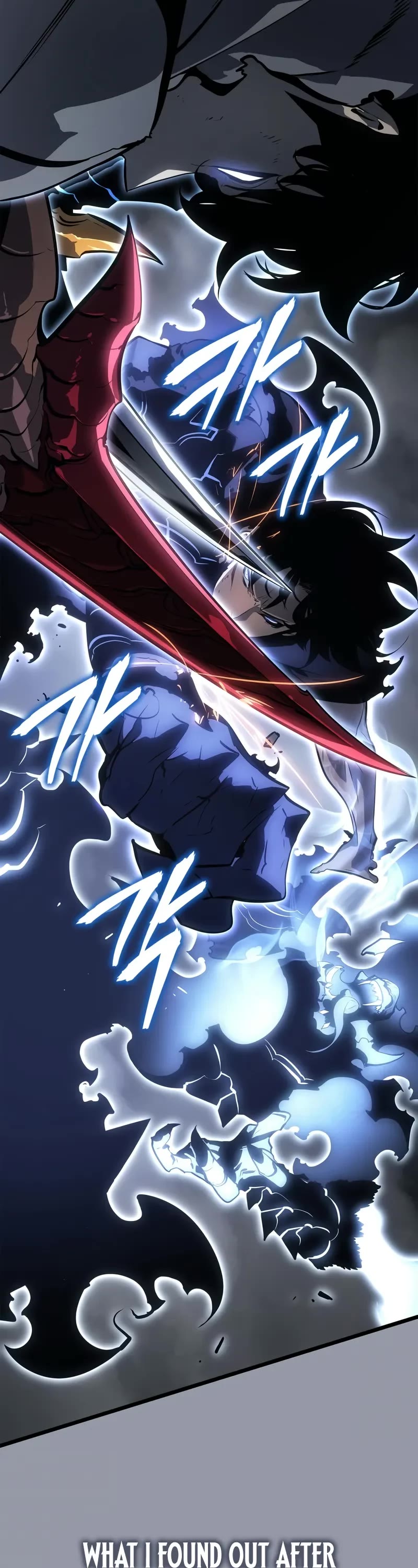 Solo Leveling: Ragnarok chapter 46 page 39