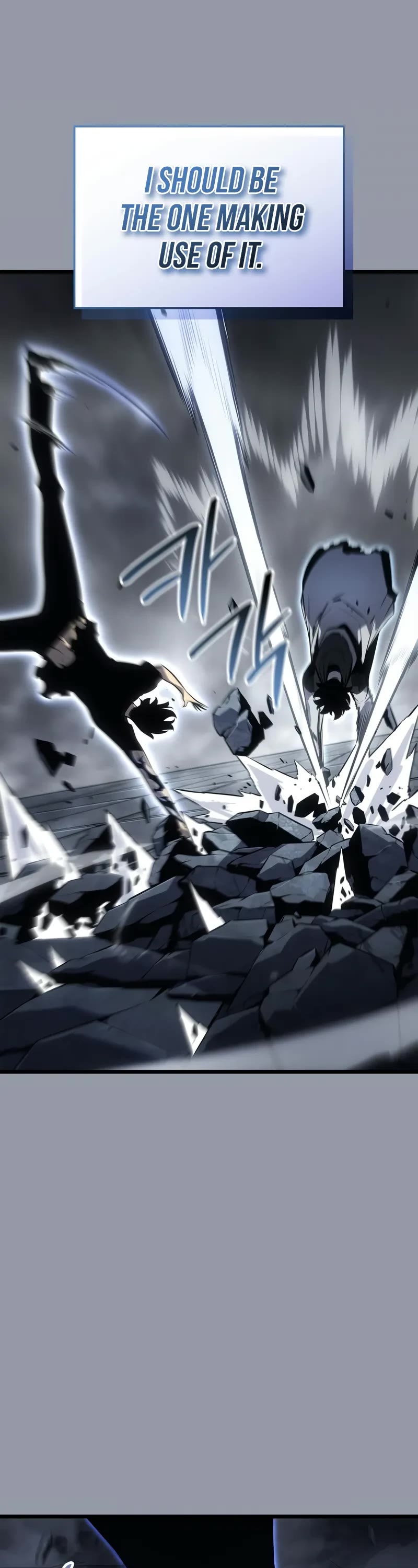 Solo Leveling: Ragnarok chapter 46 page 44