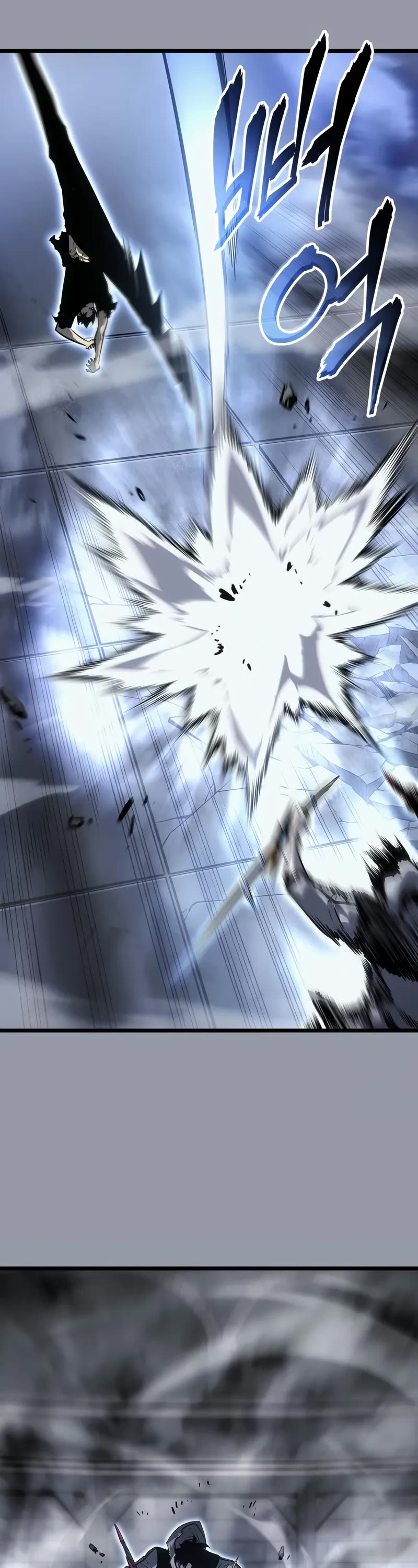 Solo Leveling: Ragnarok chapter 46 page 47