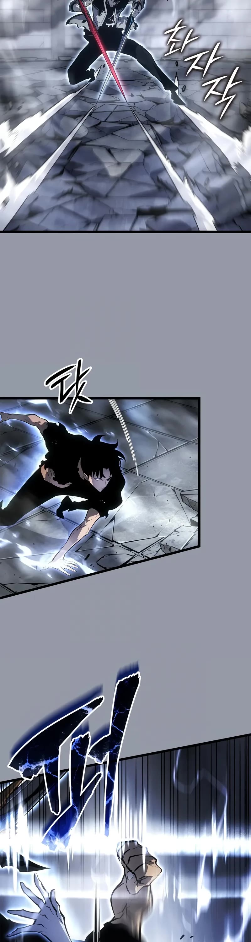 Solo Leveling: Ragnarok chapter 46 page 48