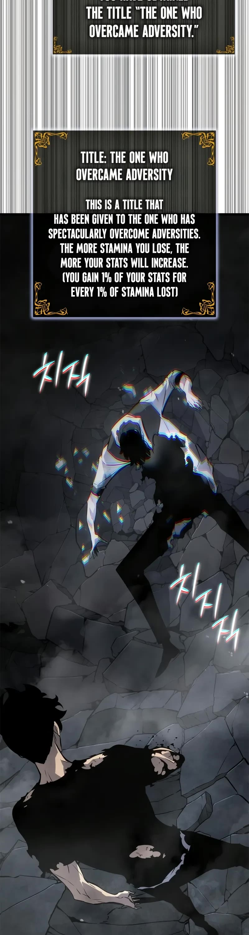 Solo Leveling: Ragnarok chapter 46 page 54