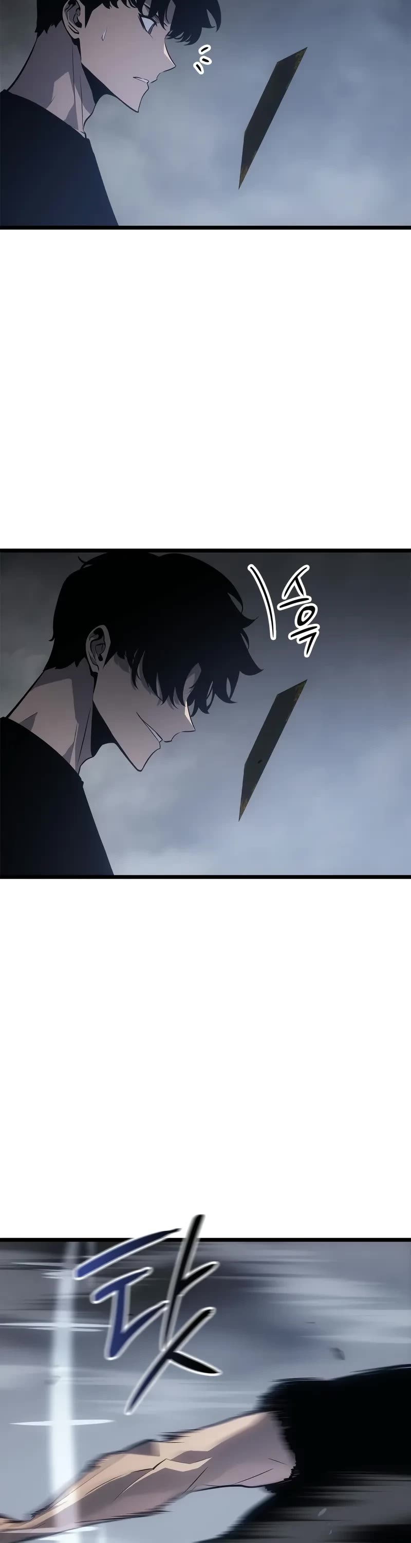 Solo Leveling: Ragnarok chapter 46 page 6