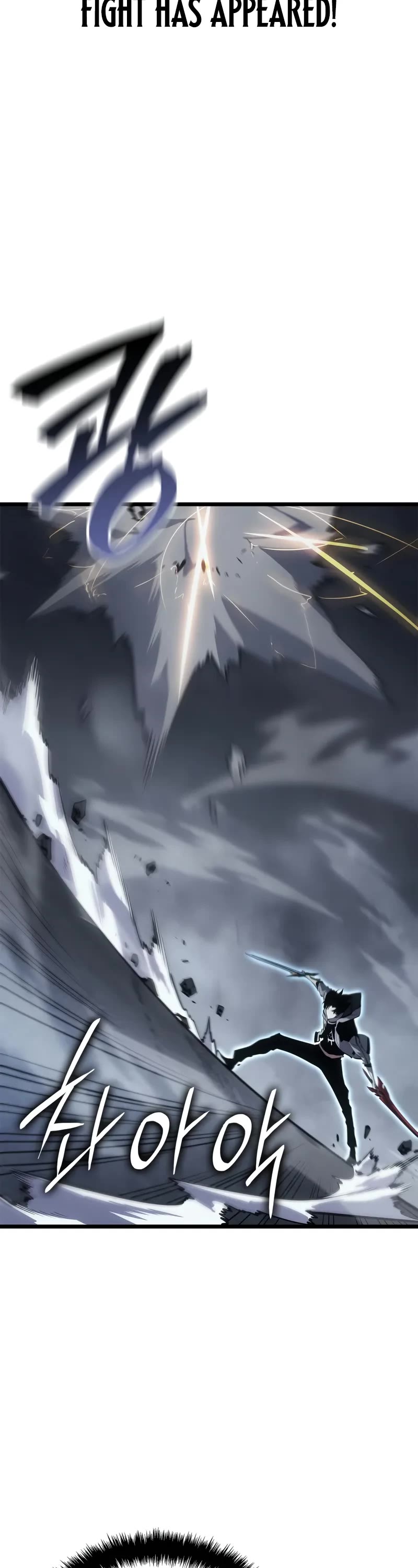 Solo Leveling: Ragnarok chapter 46 page 8