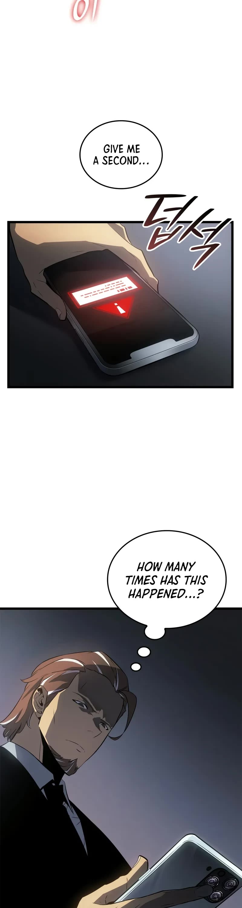 Solo Leveling: Ragnarok chapter 47 page 13