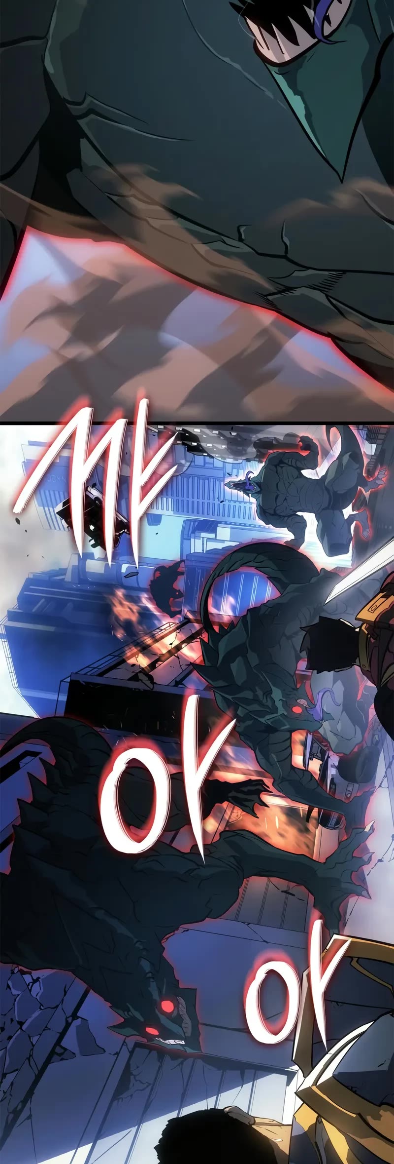 Solo Leveling: Ragnarok chapter 47 page 15