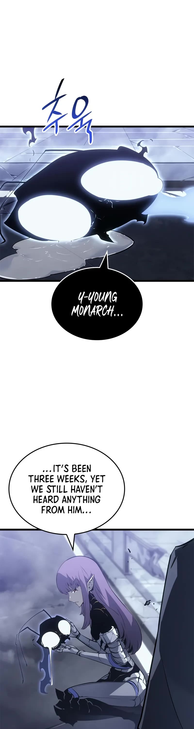 Solo Leveling: Ragnarok chapter 47 page 2