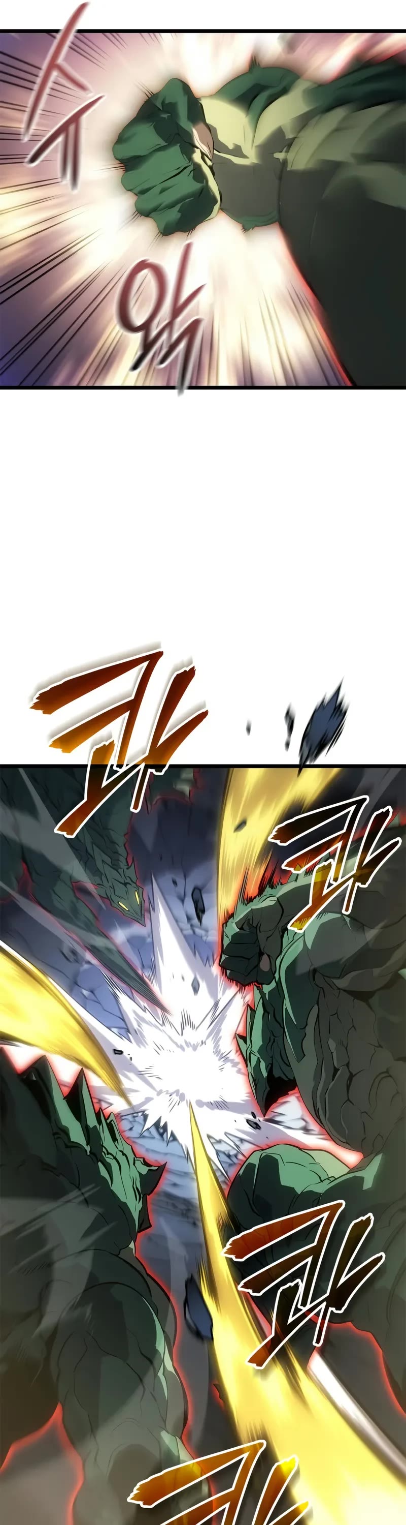 Solo Leveling: Ragnarok chapter 47 page 27