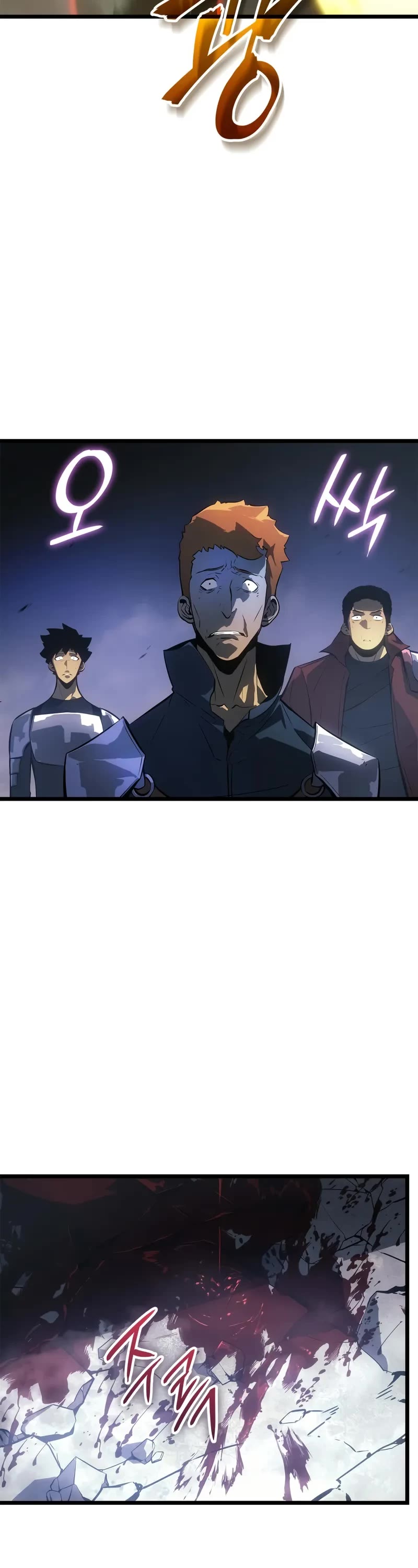 Solo Leveling: Ragnarok chapter 47 page 28