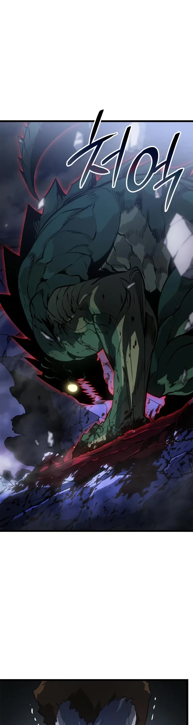 Solo Leveling: Ragnarok chapter 47 page 29