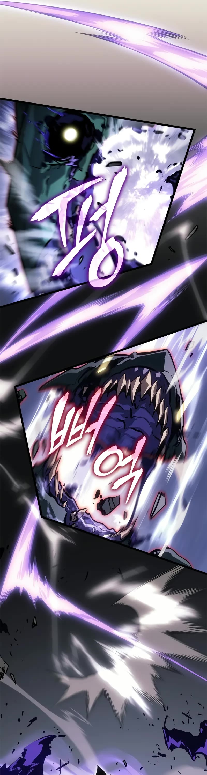 Solo Leveling: Ragnarok chapter 47 page 35