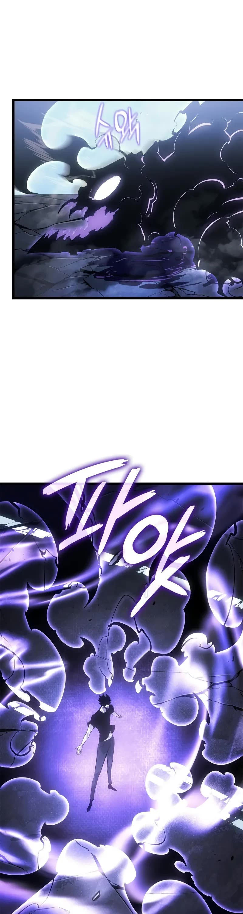 Solo Leveling: Ragnarok chapter 47 page 39