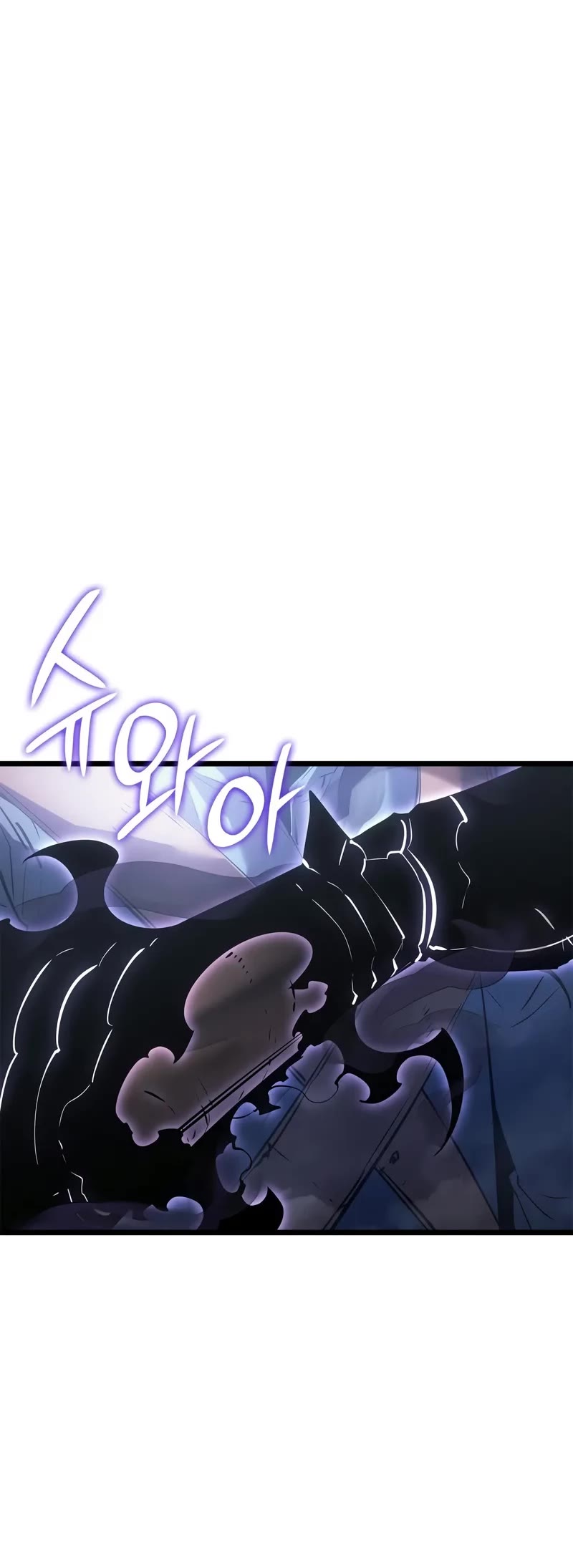 Solo Leveling: Ragnarok chapter 47 page 41