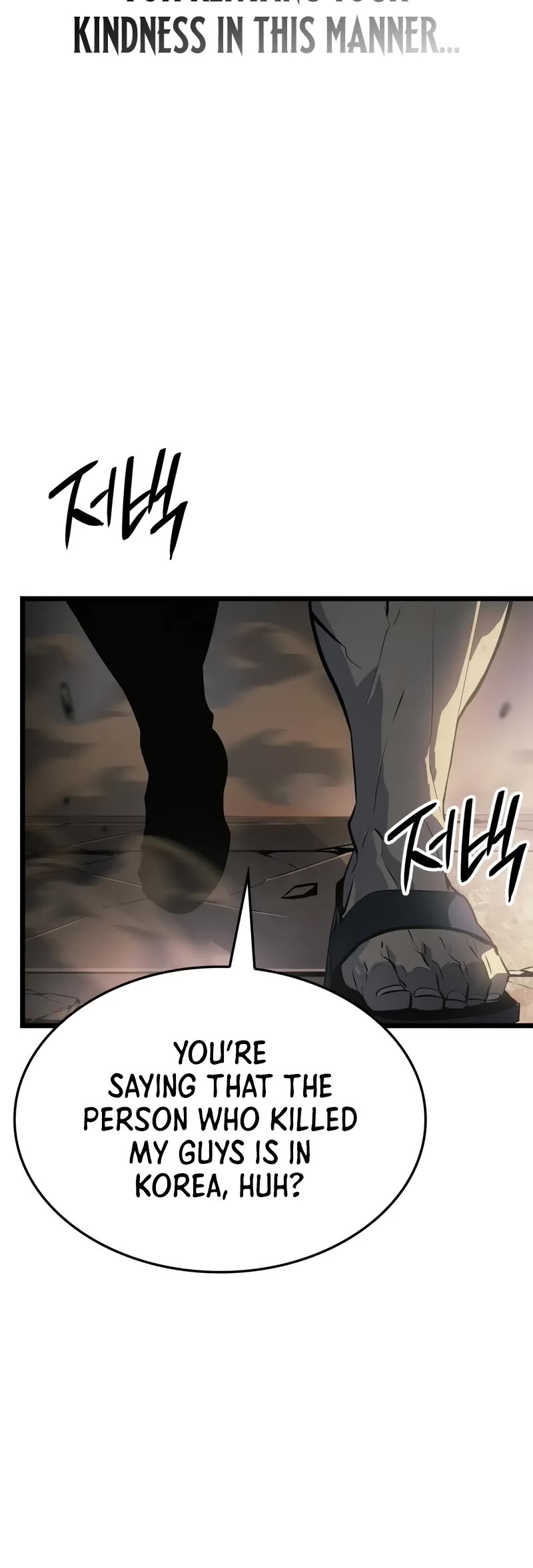 Solo Leveling: Ragnarok chapter 47 page 56