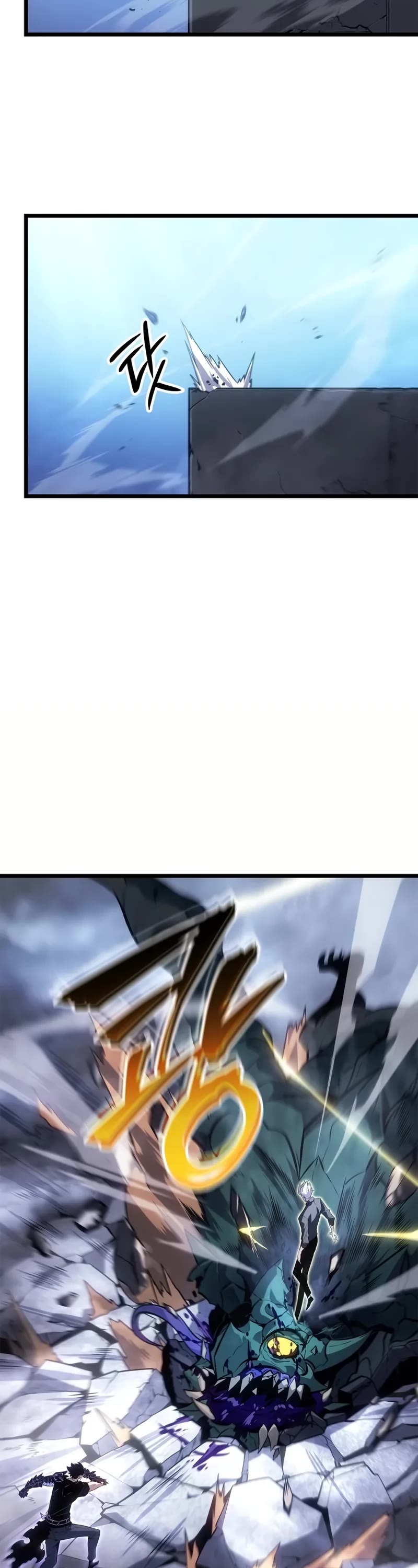 Solo Leveling: Ragnarok chapter 48 page 18