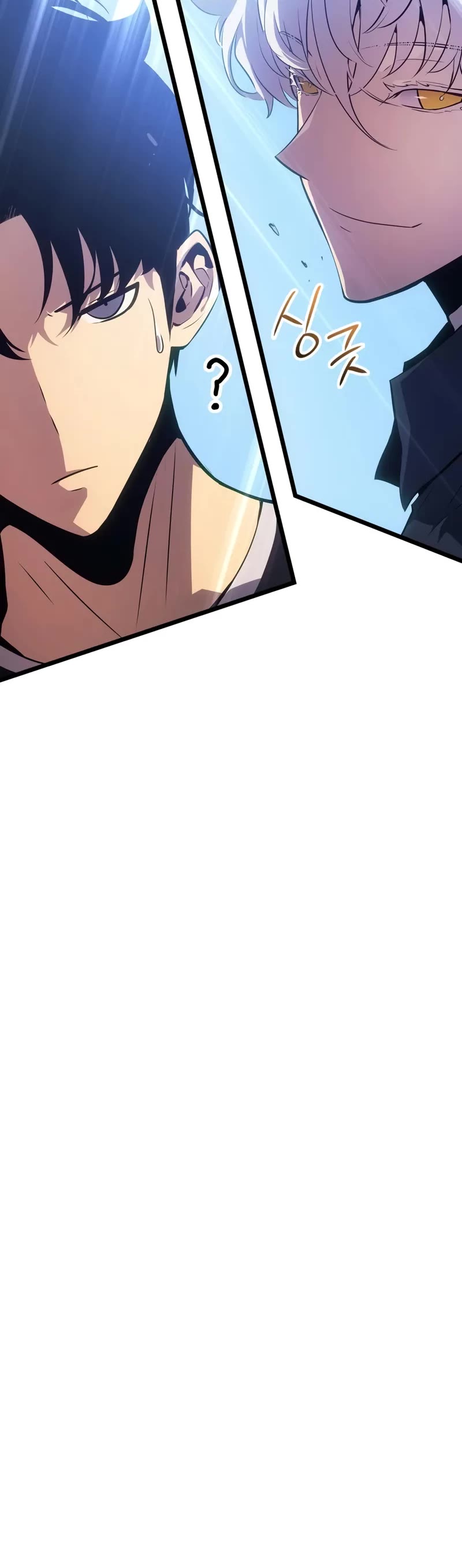 Solo Leveling: Ragnarok chapter 48 page 26