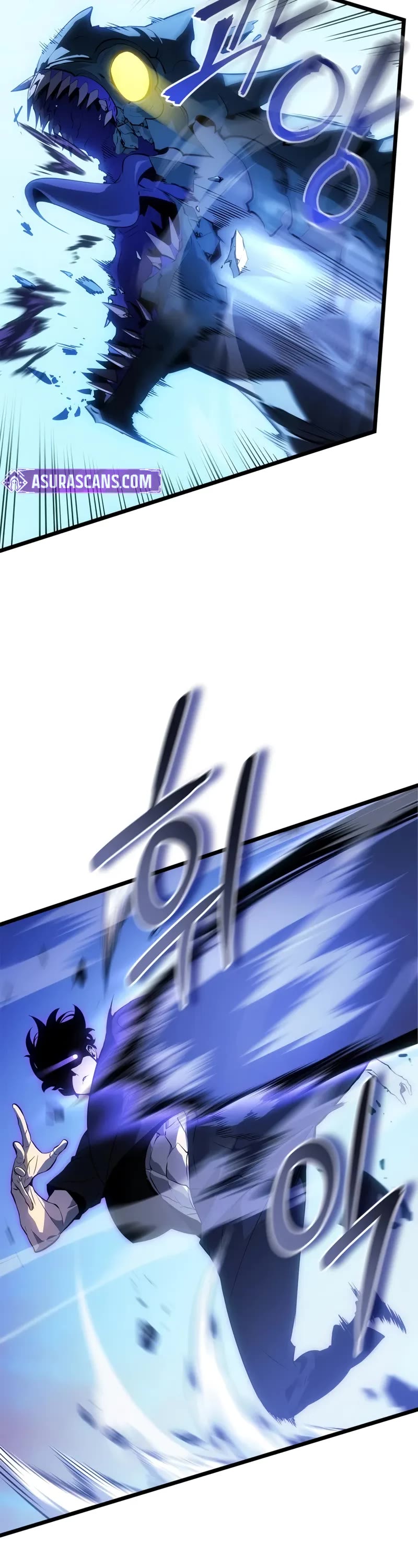 Solo Leveling: Ragnarok chapter 48 page 4