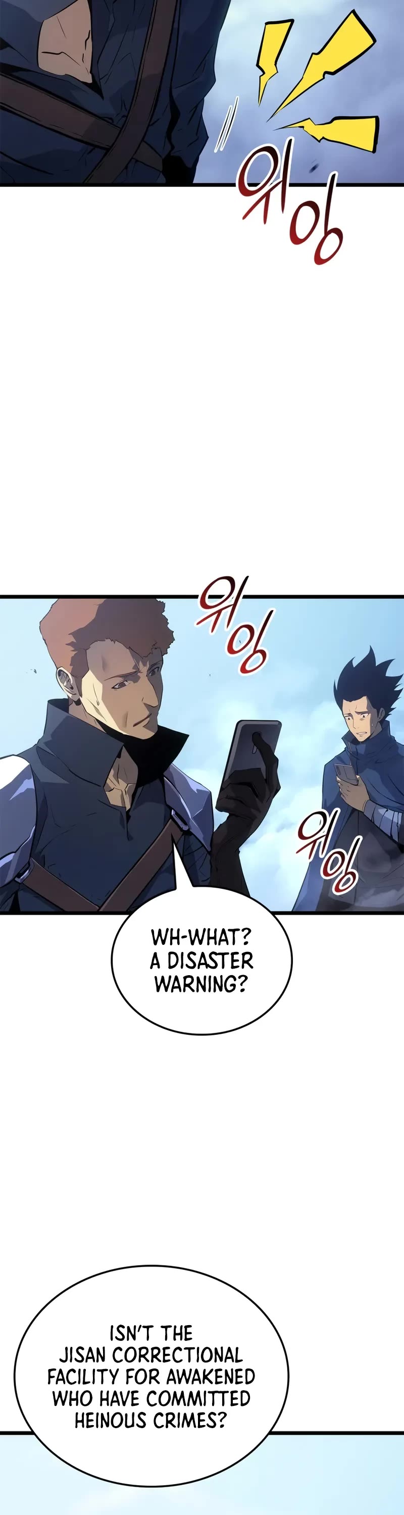 Solo Leveling: Ragnarok chapter 48 page 48