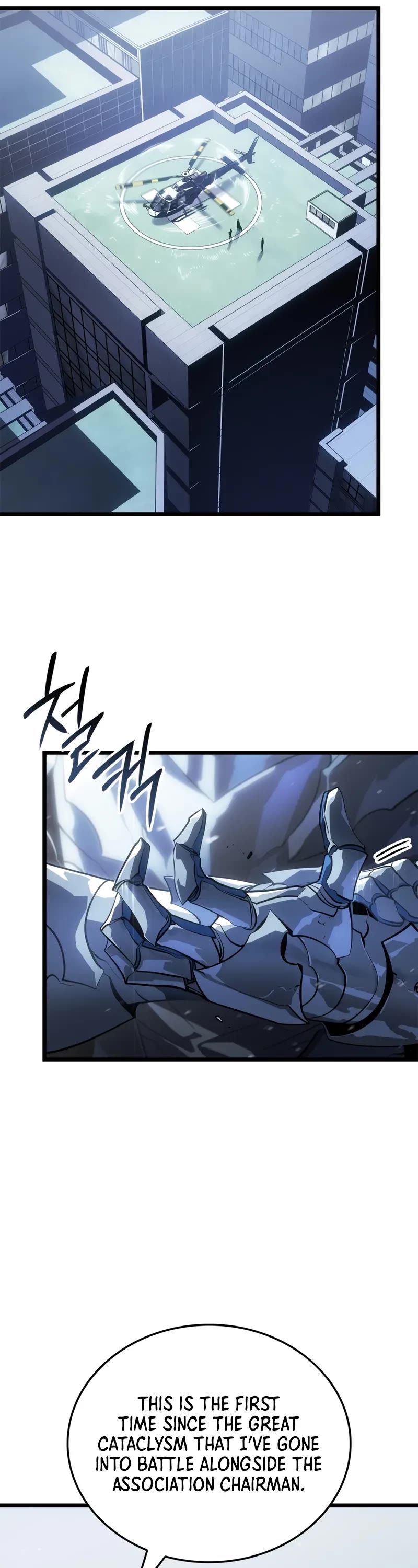 Solo Leveling: Ragnarok chapter 49 page 27