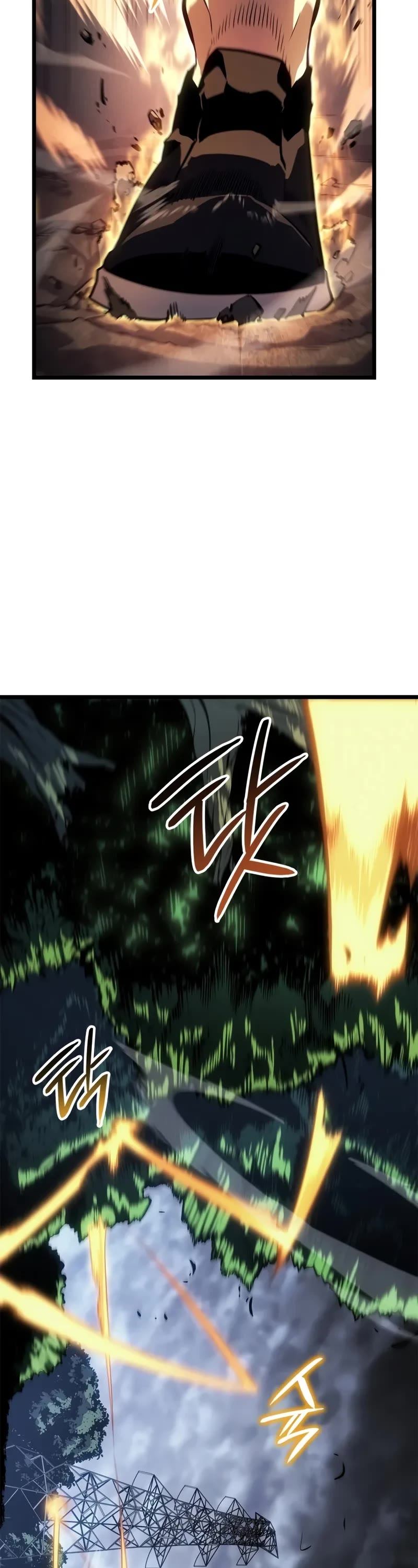 Solo Leveling: Ragnarok chapter 49 page 39