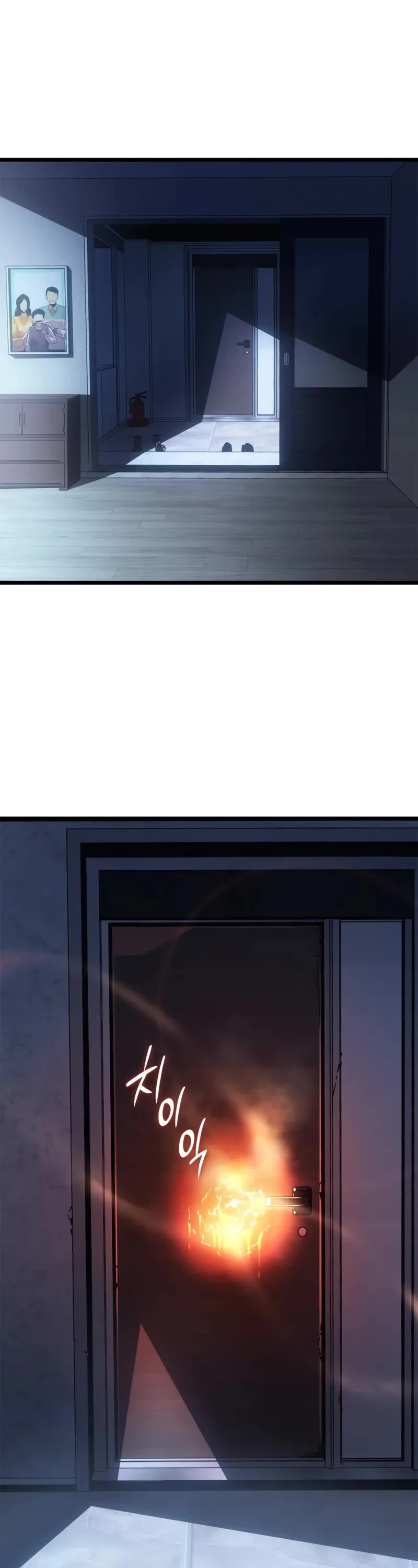 Solo Leveling: Ragnarok chapter 49 page 4