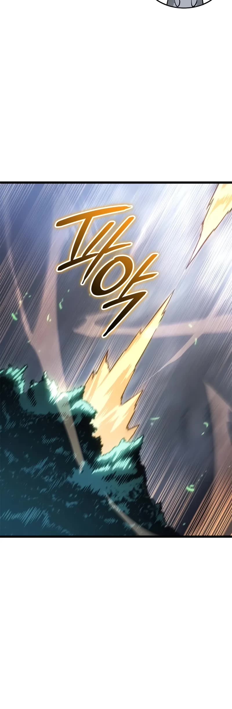 Solo Leveling: Ragnarok chapter 49 page 41