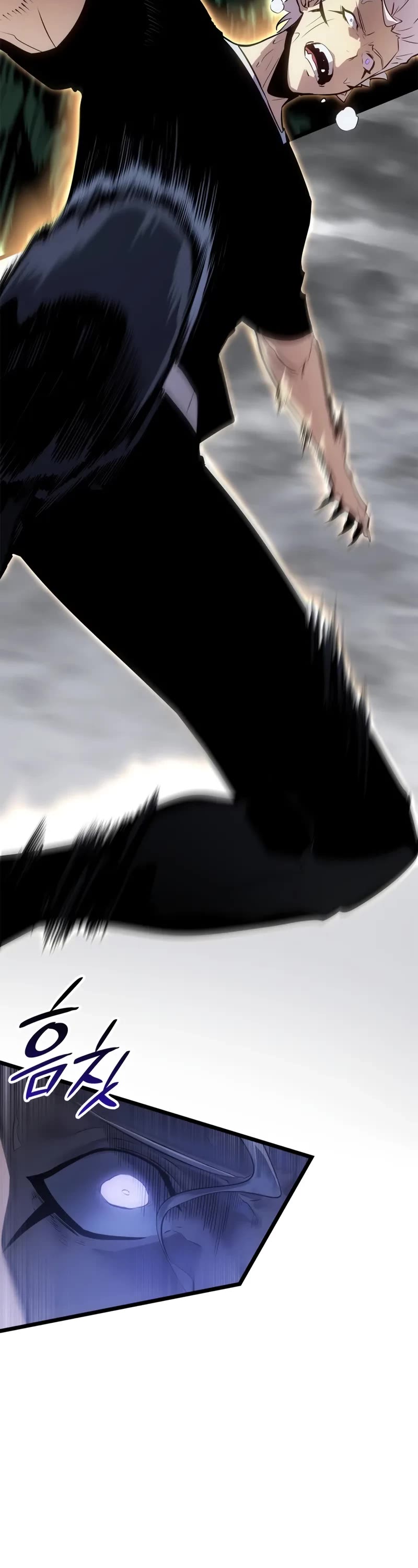 Solo Leveling: Ragnarok chapter 49 page 43