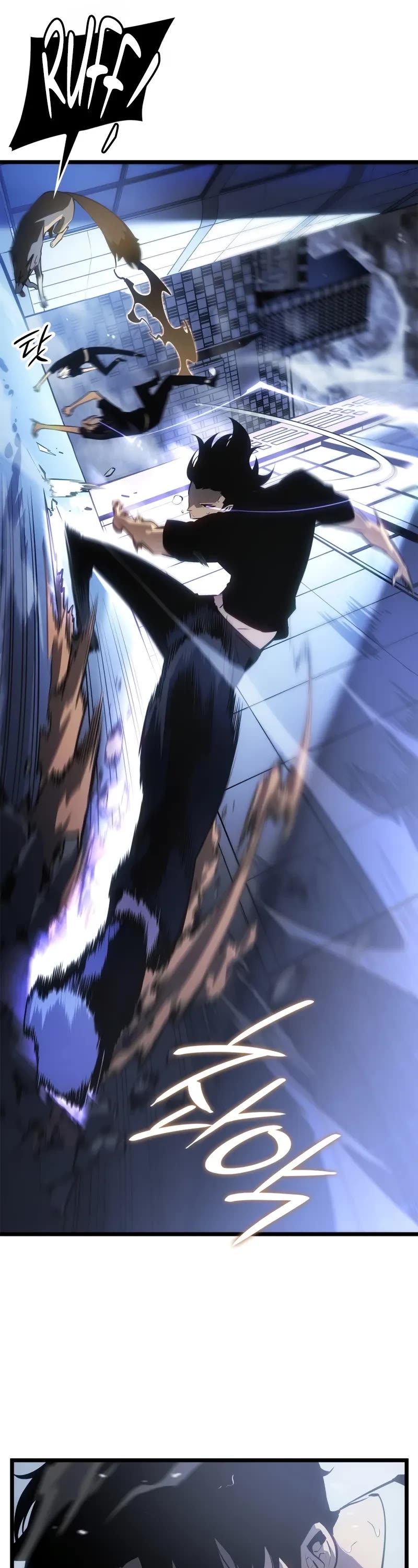 Solo Leveling: Ragnarok chapter 49 page 47