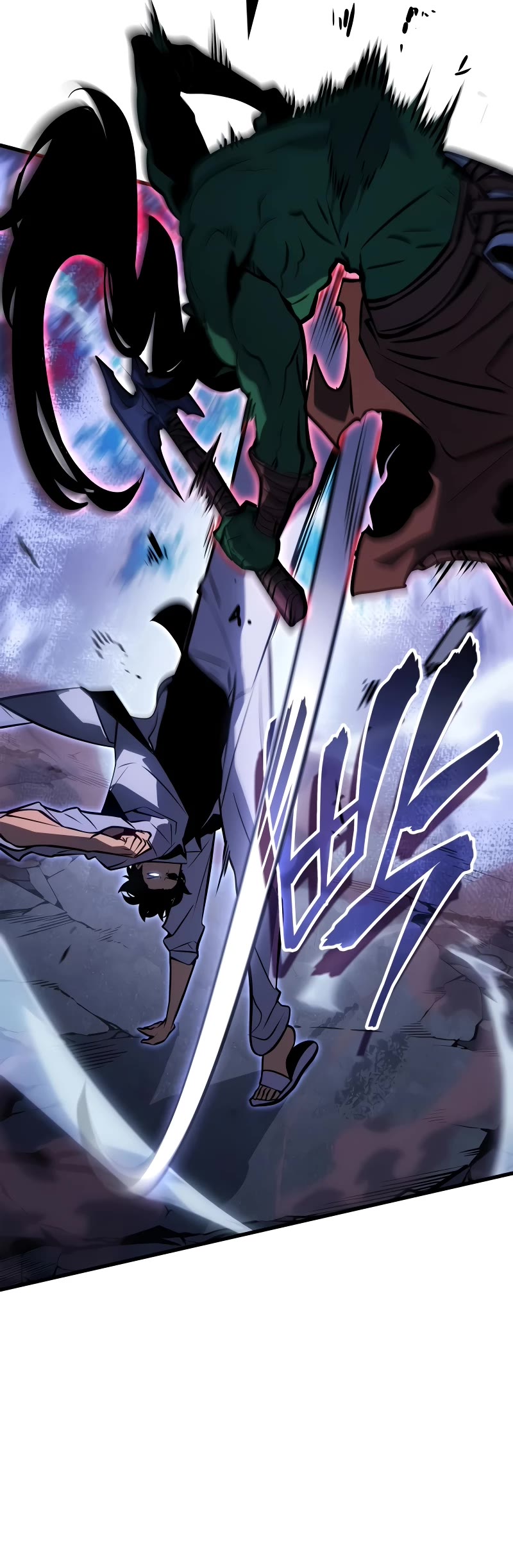 Solo Leveling: Ragnarok chapter 5 page 11