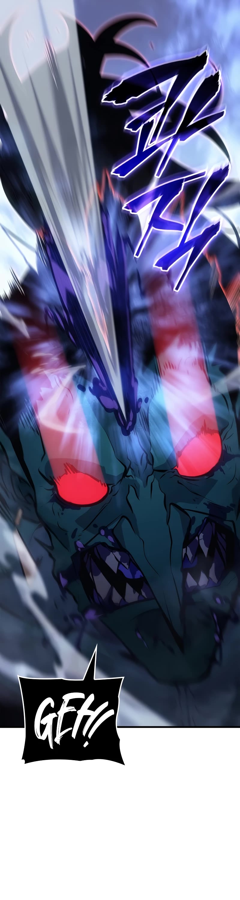 Solo Leveling: Ragnarok chapter 5 page 17