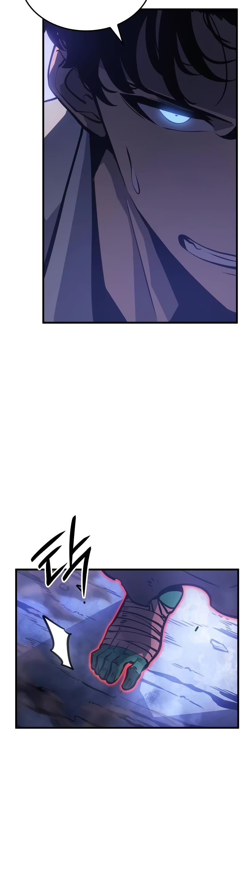 Solo Leveling: Ragnarok chapter 5 page 21