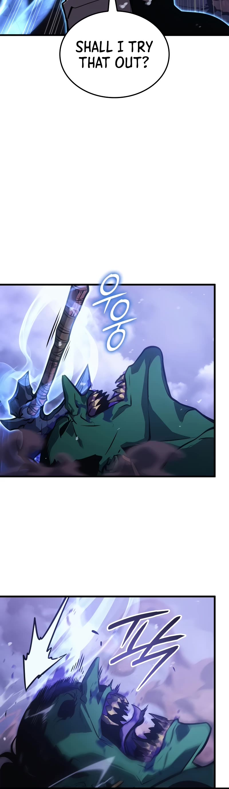 Solo Leveling: Ragnarok chapter 5 page 26
