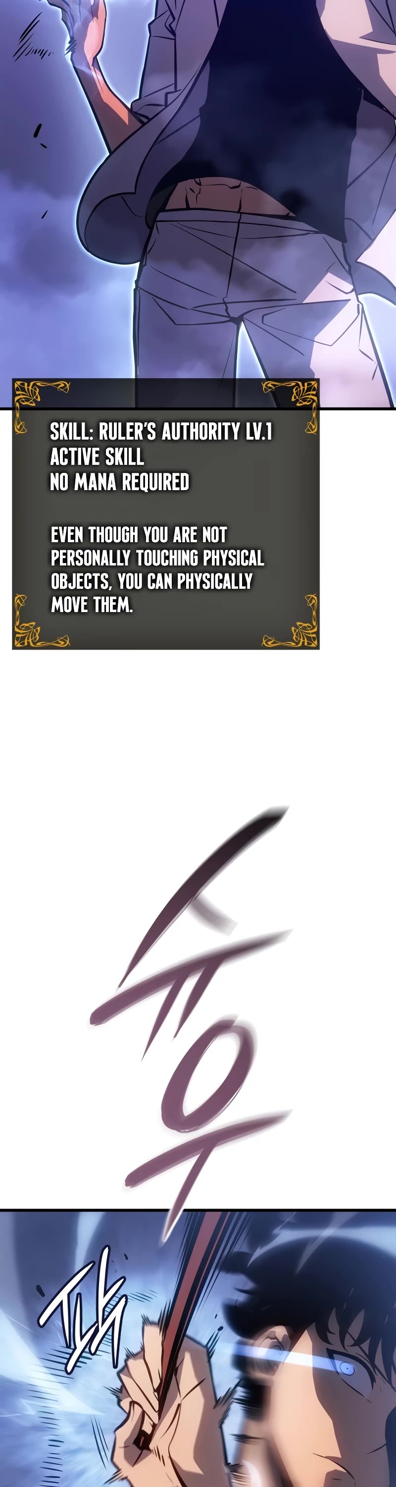 Solo Leveling: Ragnarok chapter 5 page 29