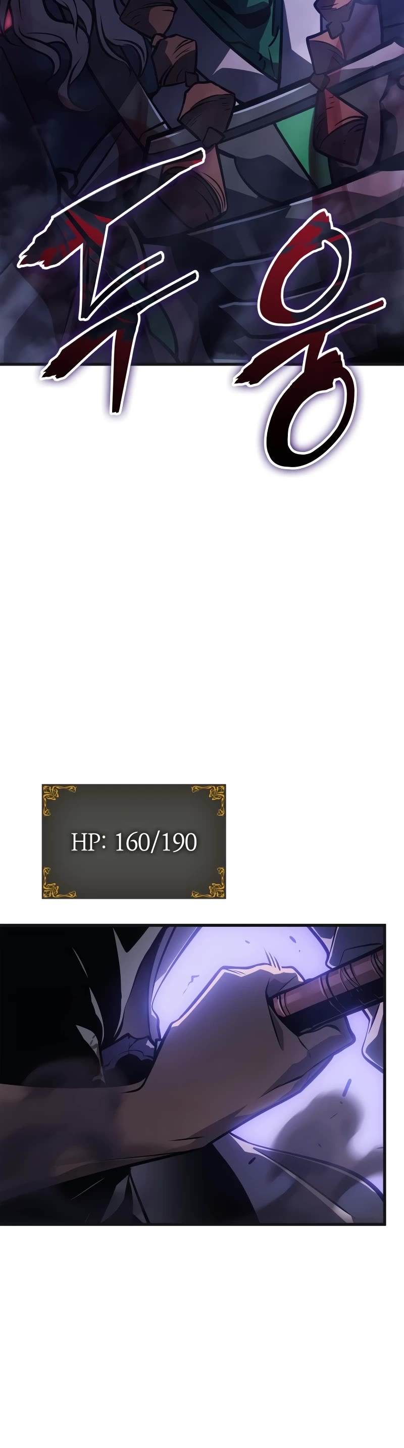 Solo Leveling: Ragnarok chapter 5 page 41