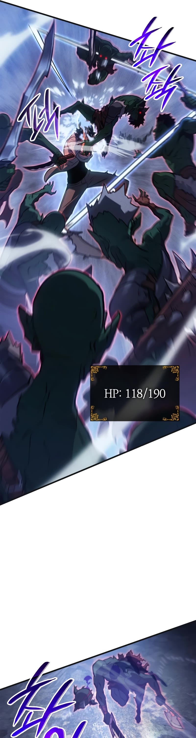 Solo Leveling: Ragnarok chapter 5 page 47