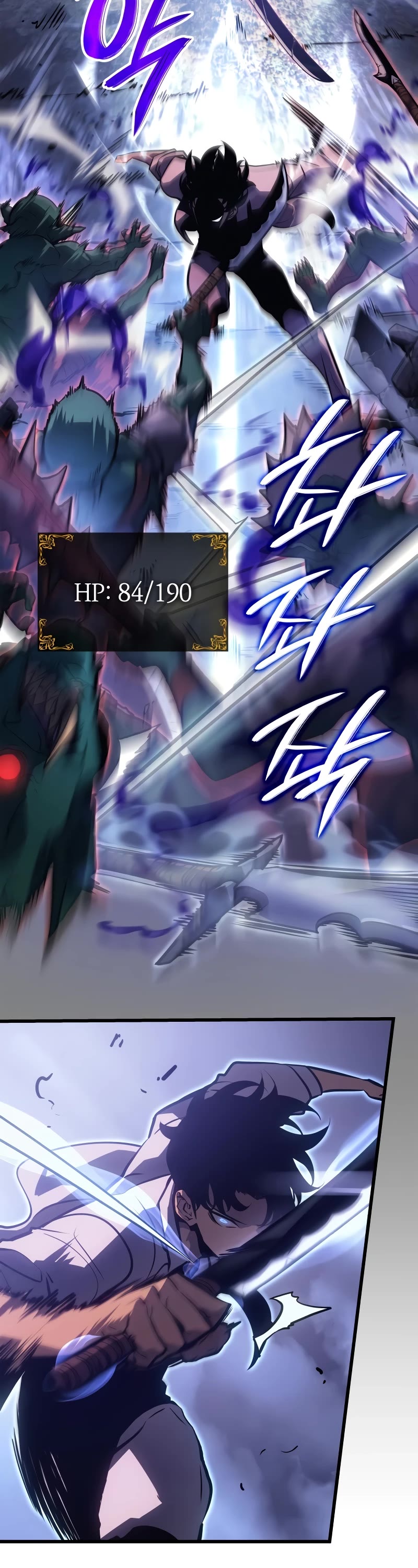 Solo Leveling: Ragnarok chapter 5 page 48