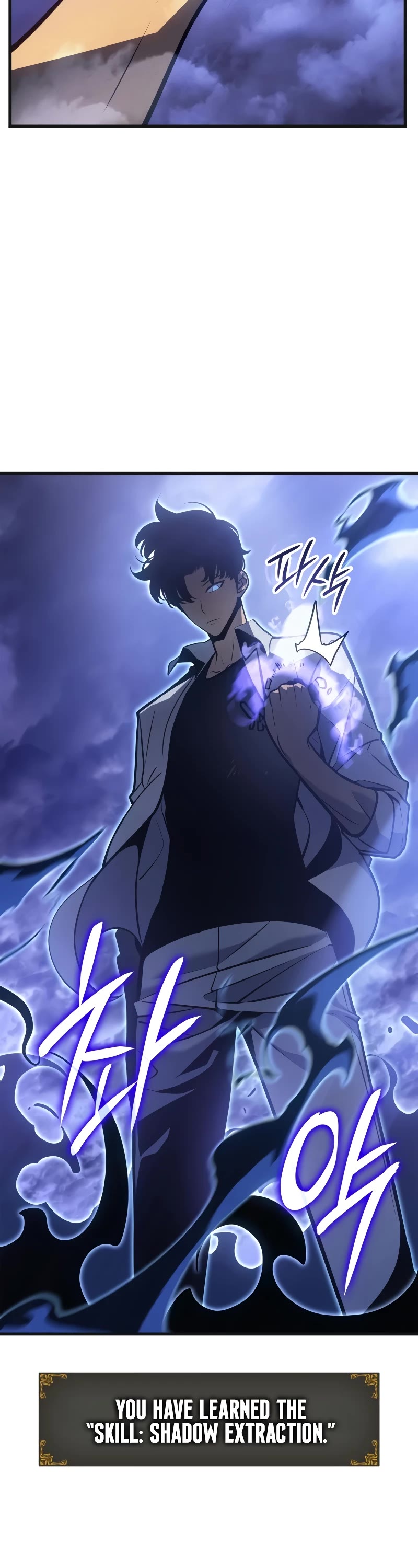 Solo Leveling: Ragnarok chapter 5 page 61