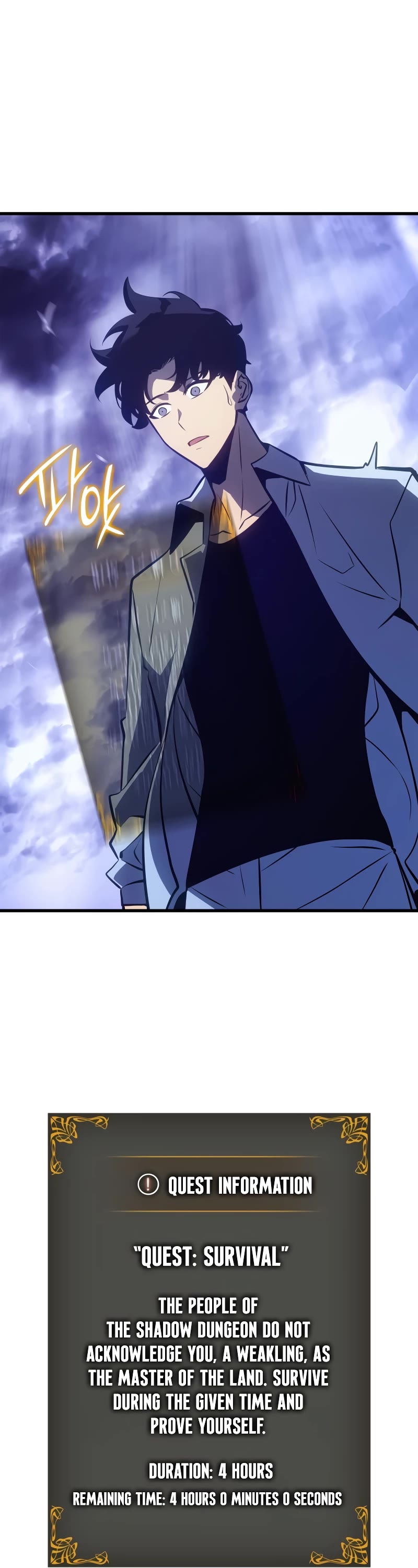 Solo Leveling: Ragnarok chapter 5 page 7