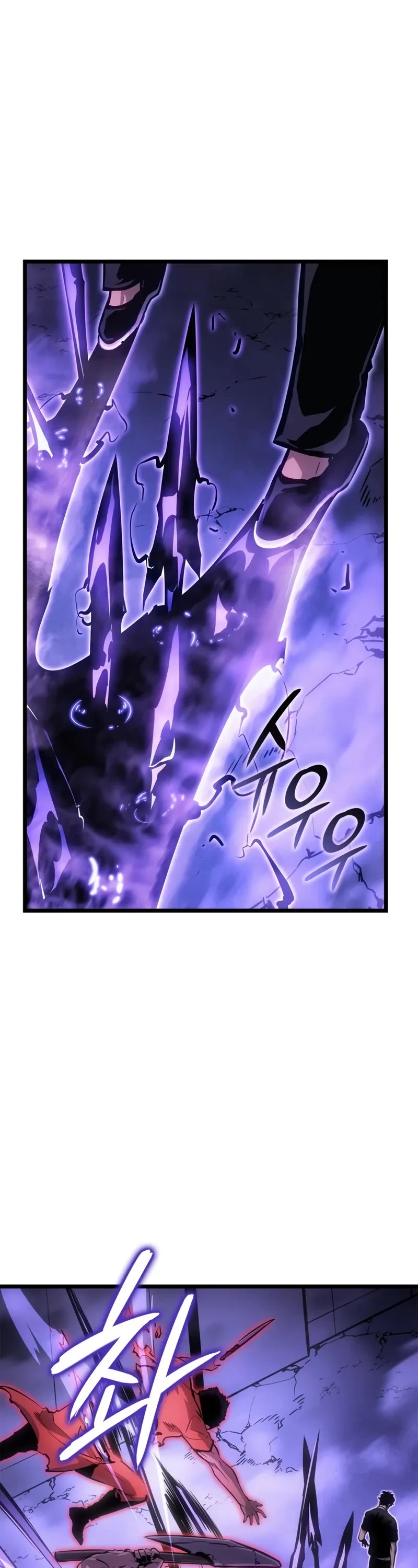 Solo Leveling: Ragnarok chapter 50 page 24
