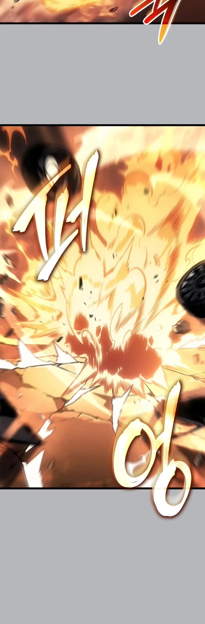 Solo Leveling: Ragnarok chapter 50 page 43