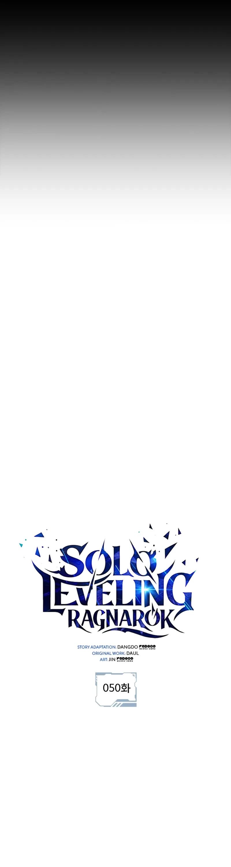 Solo Leveling: Ragnarok chapter 50 page 7