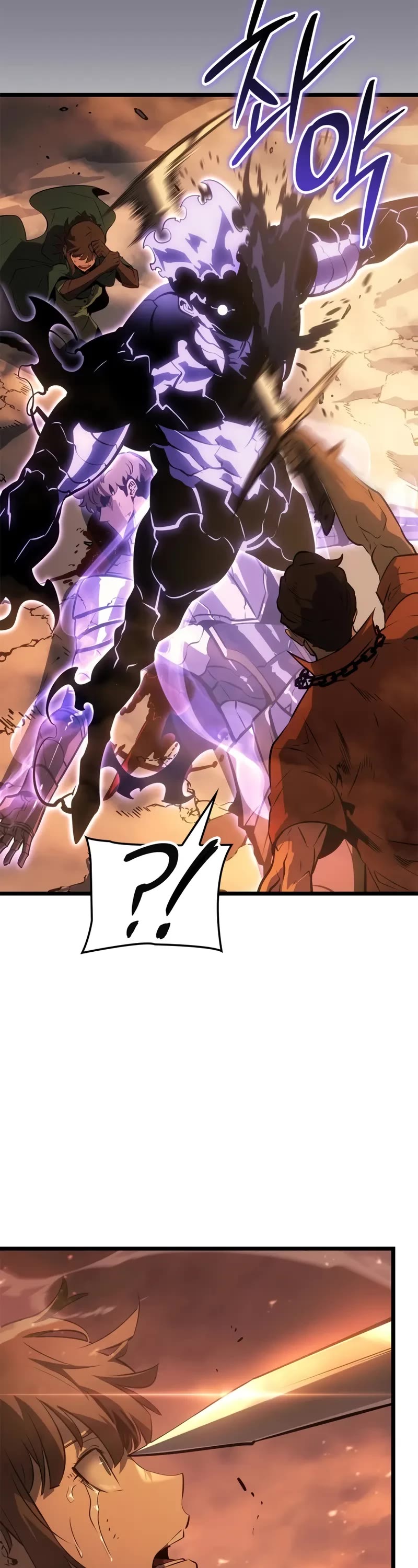 Solo Leveling: Ragnarok chapter 51 page 14