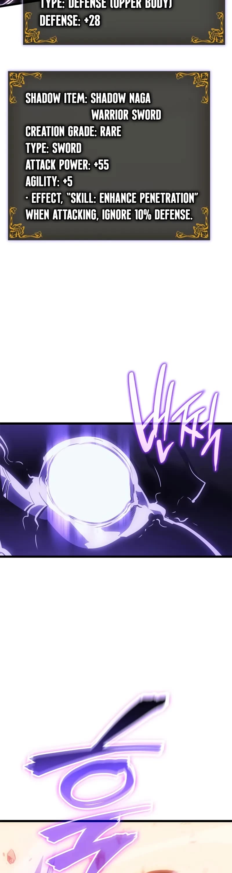 Solo Leveling: Ragnarok chapter 51 page 19