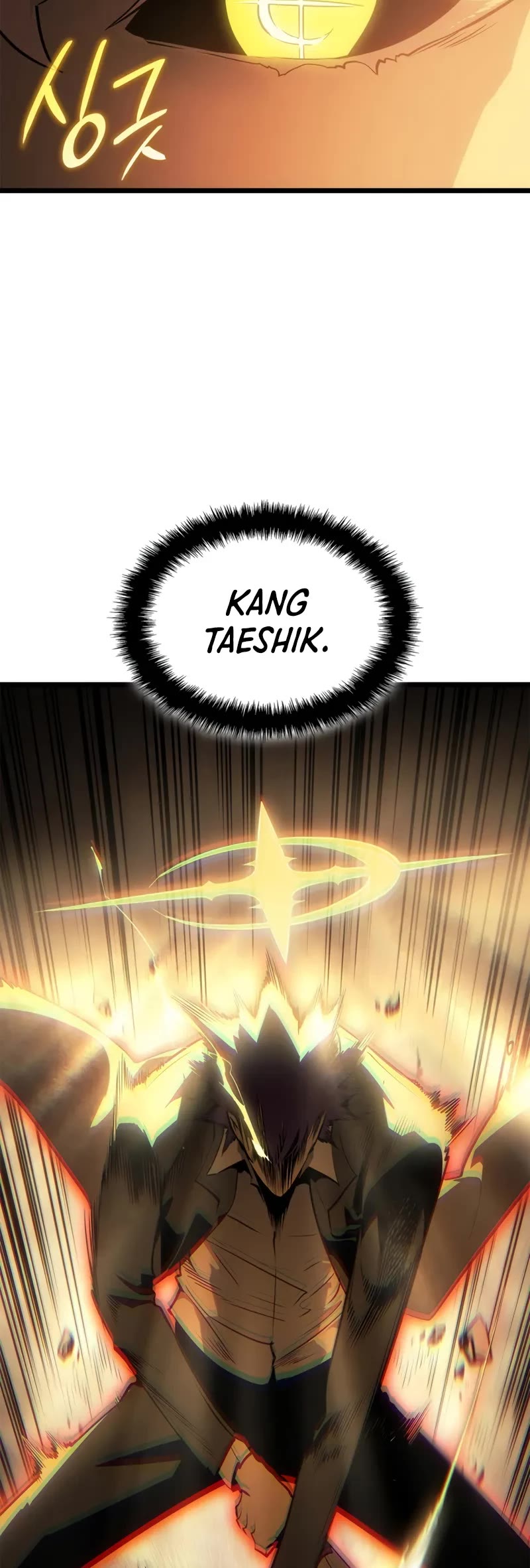 Solo Leveling: Ragnarok chapter 51 page 50