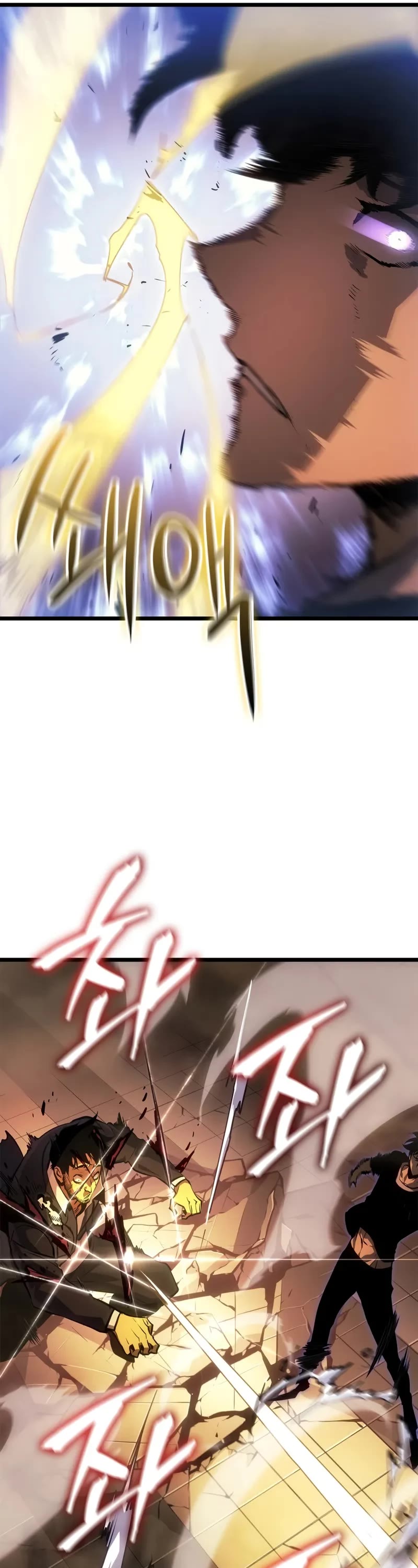 Solo Leveling: Ragnarok chapter 51 page 52