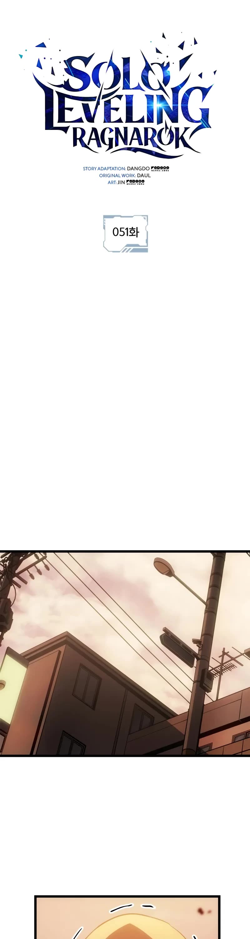 Solo Leveling: Ragnarok chapter 51 page 8