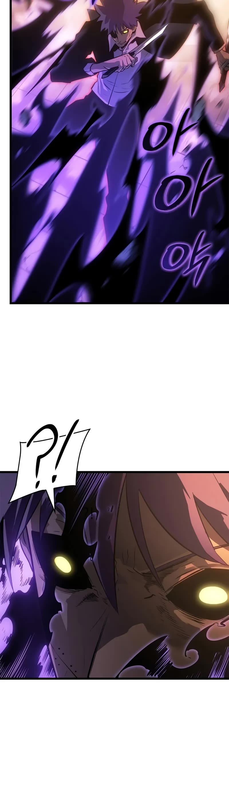 Solo Leveling: Ragnarok chapter 52 page 16