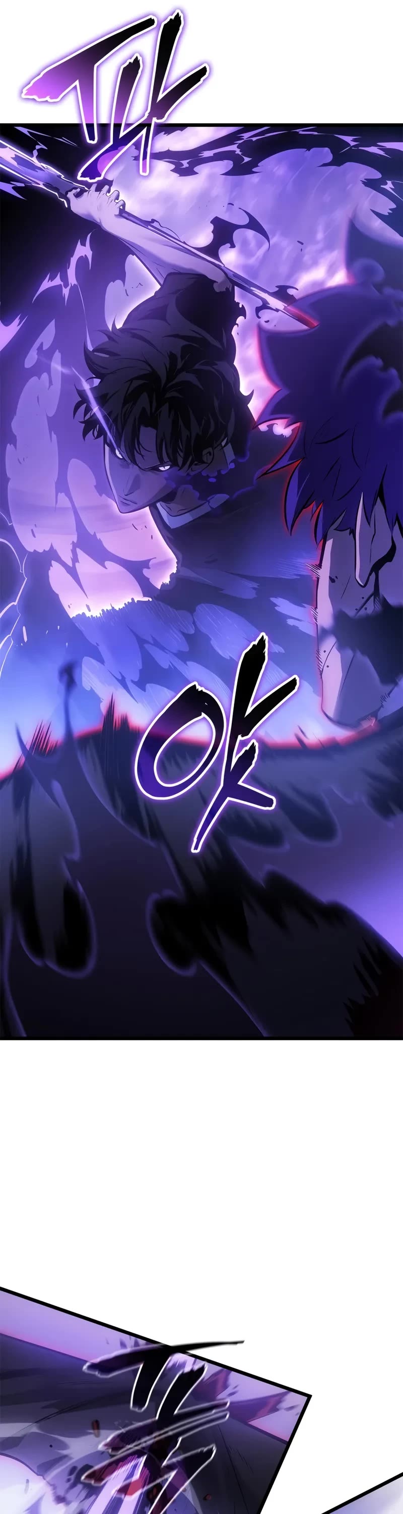 Solo Leveling: Ragnarok chapter 52 page 17