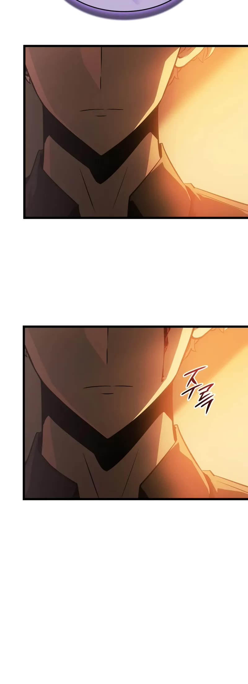 Solo Leveling: Ragnarok chapter 52 page 21