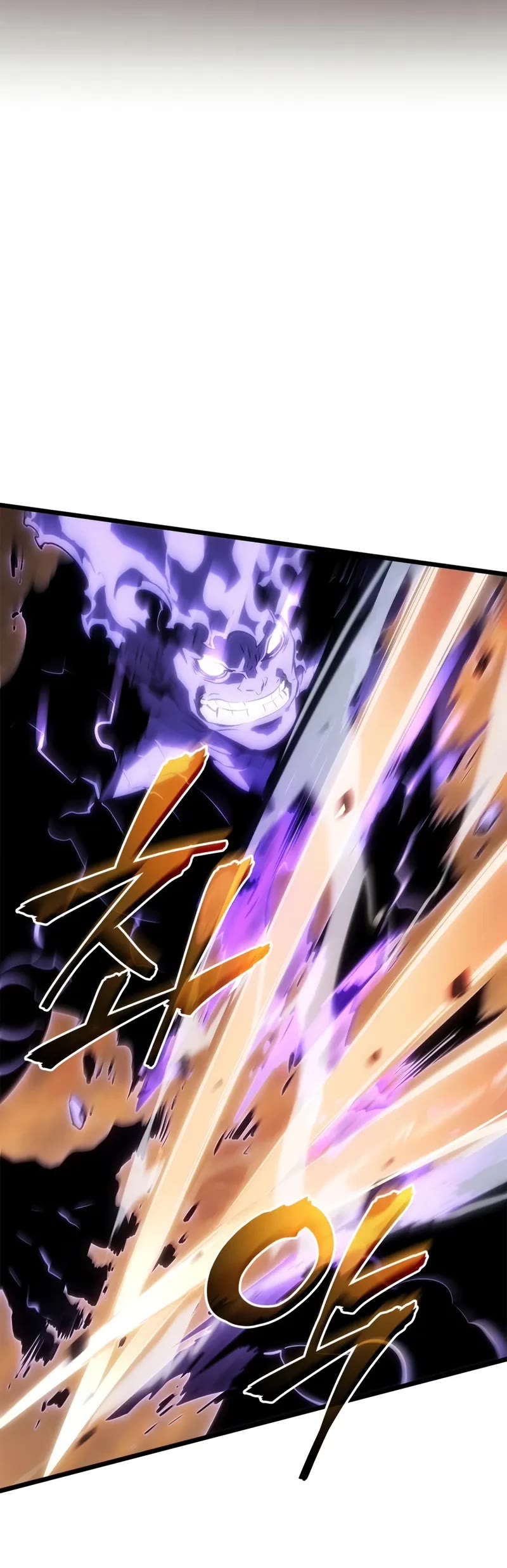 Solo Leveling: Ragnarok chapter 52 page 41