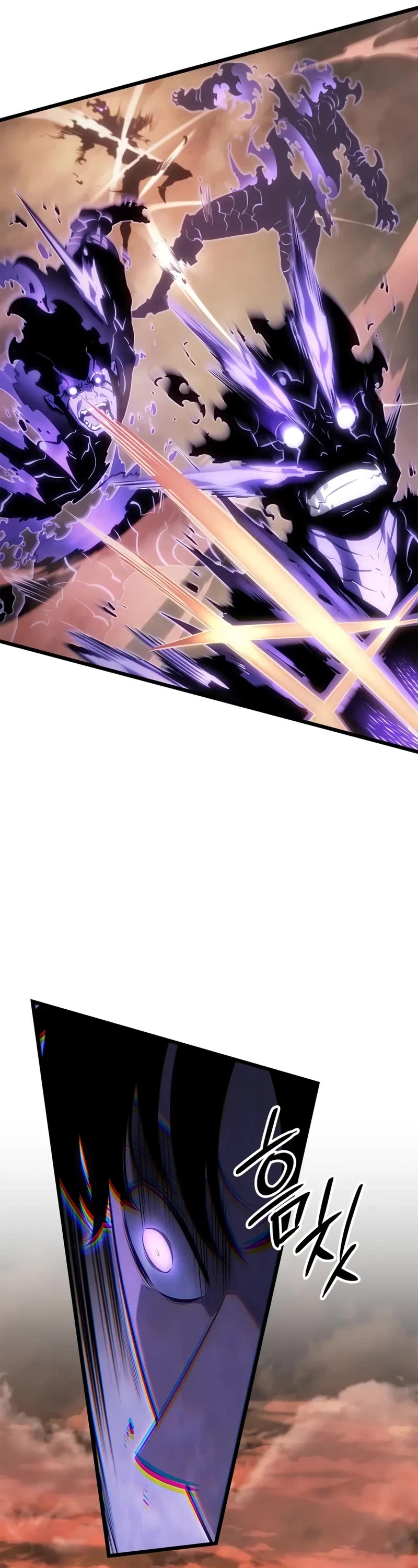 Solo Leveling: Ragnarok chapter 52 page 42